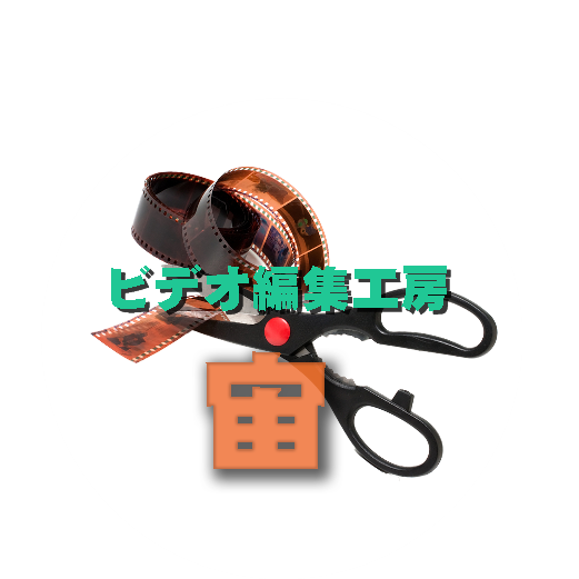 工房ロゴ