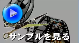 bgmの時間に合わせる