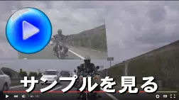 画像合成