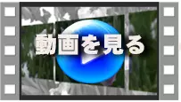 奥行きのあるスライド